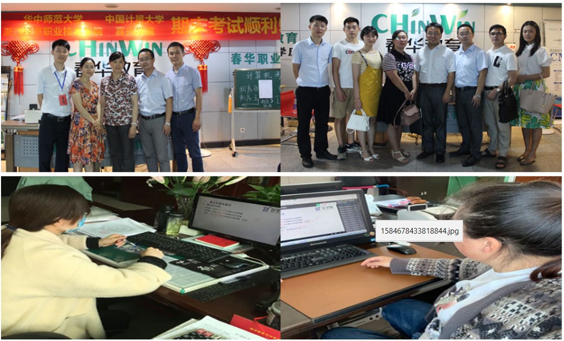 微信截图_20200402172812.jpg