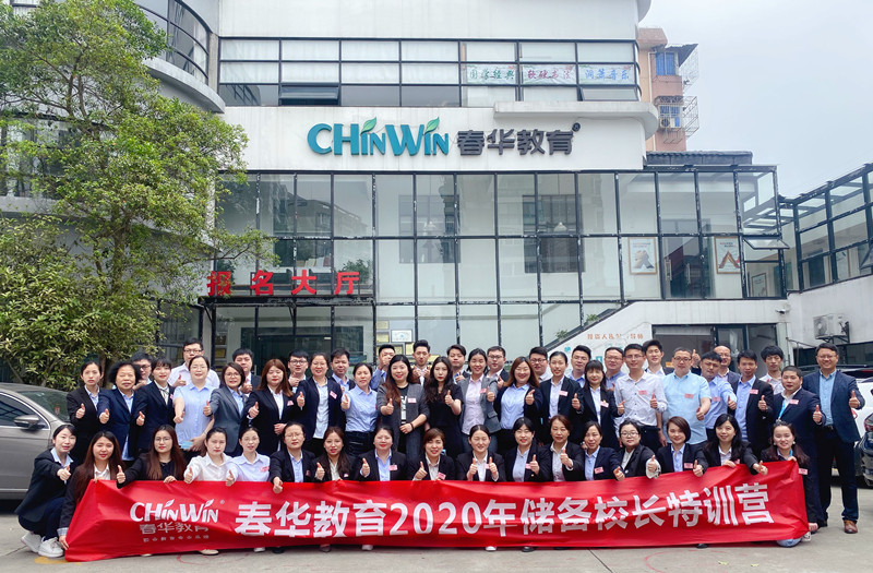 微信图片_20200506151211_副本.jpg