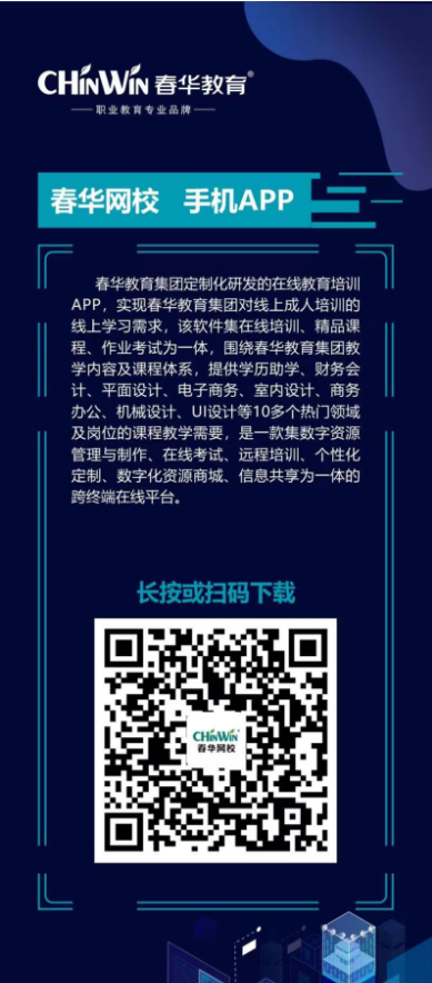 QQ截图20230809093451.png